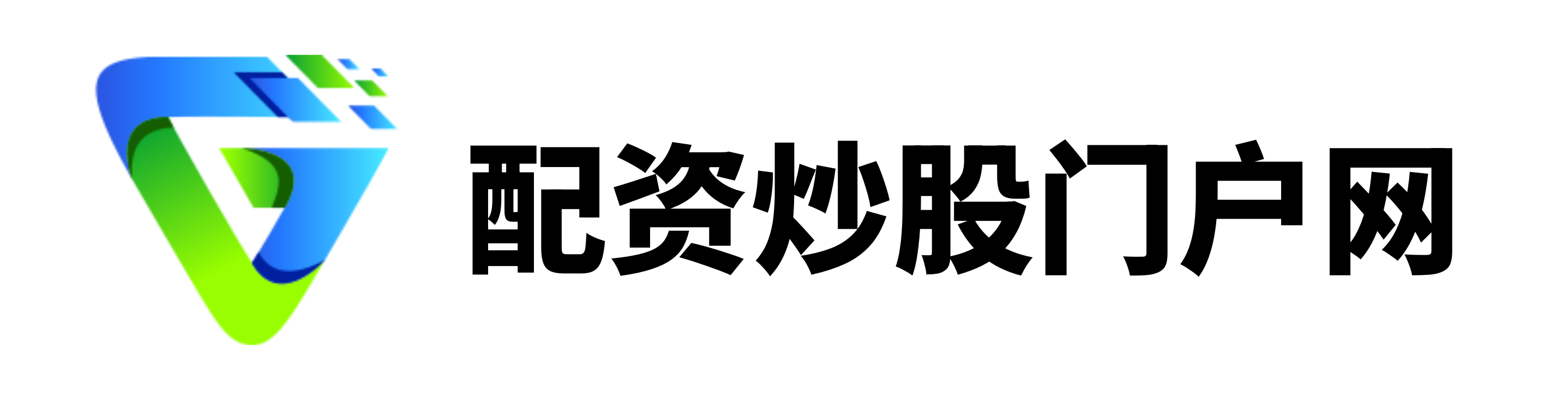 信钰证券配资